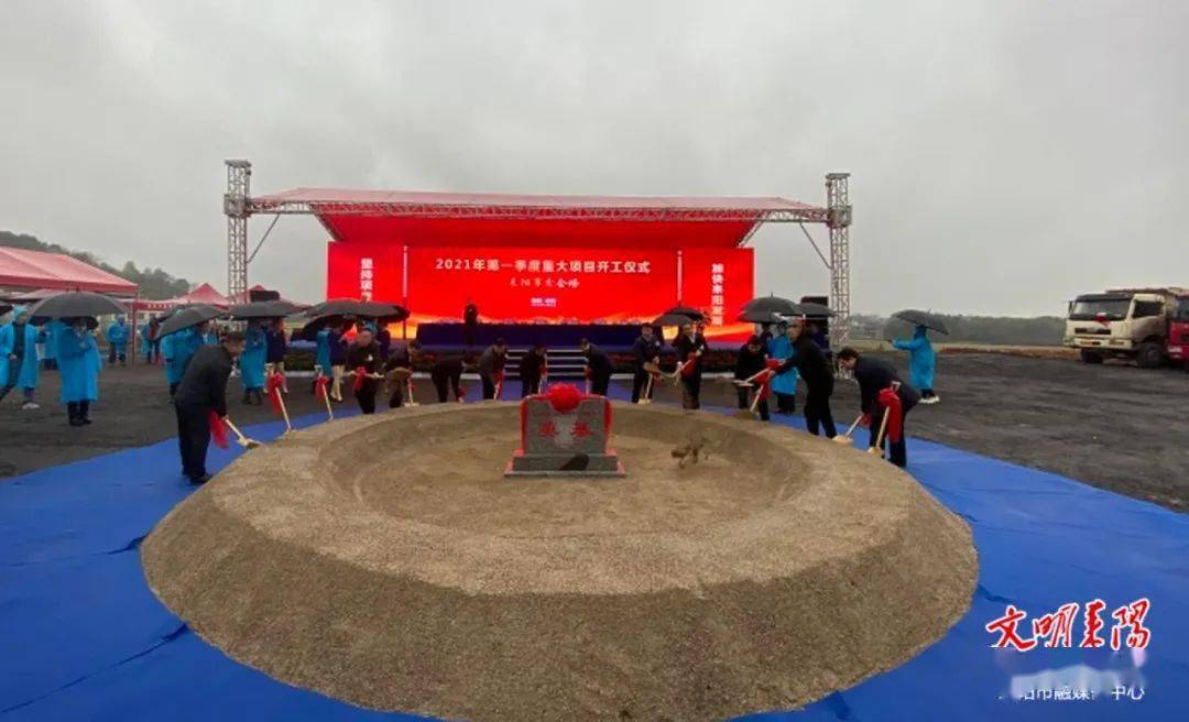 耒阳市经济总量_耒阳市地图