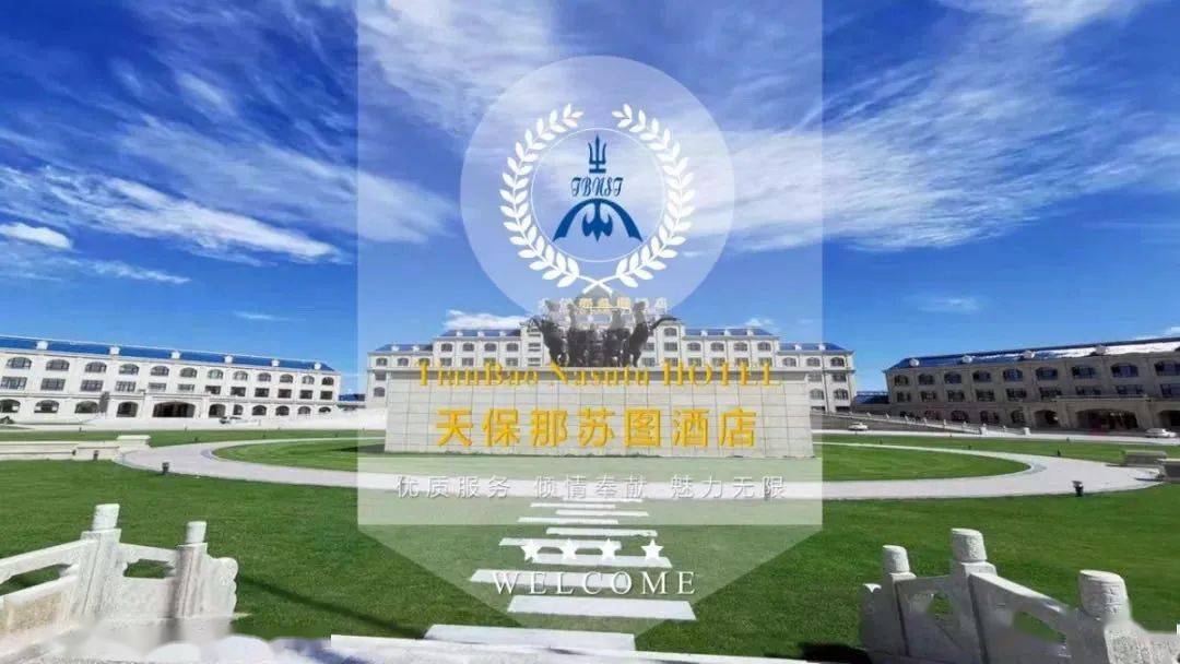 张北招聘_2019张家口市直事业单位招聘 公共医学类 综合成绩查询入口 已开通