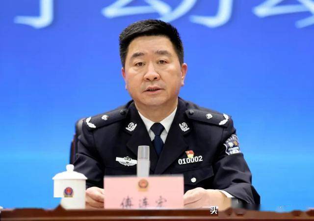 兰州公安部署开展全市防范打击治理电信网络诈骗犯罪专项行动