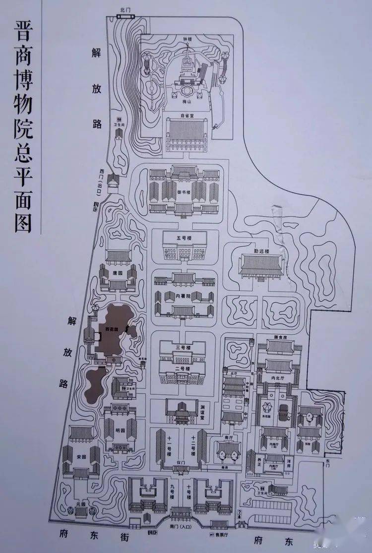 紧接着28日,山西省政府旧址(原阎锡山督军府)改名为晋商博物院,也