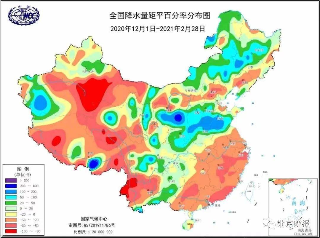 礼陂2020年人口_2021年日历图片(2)