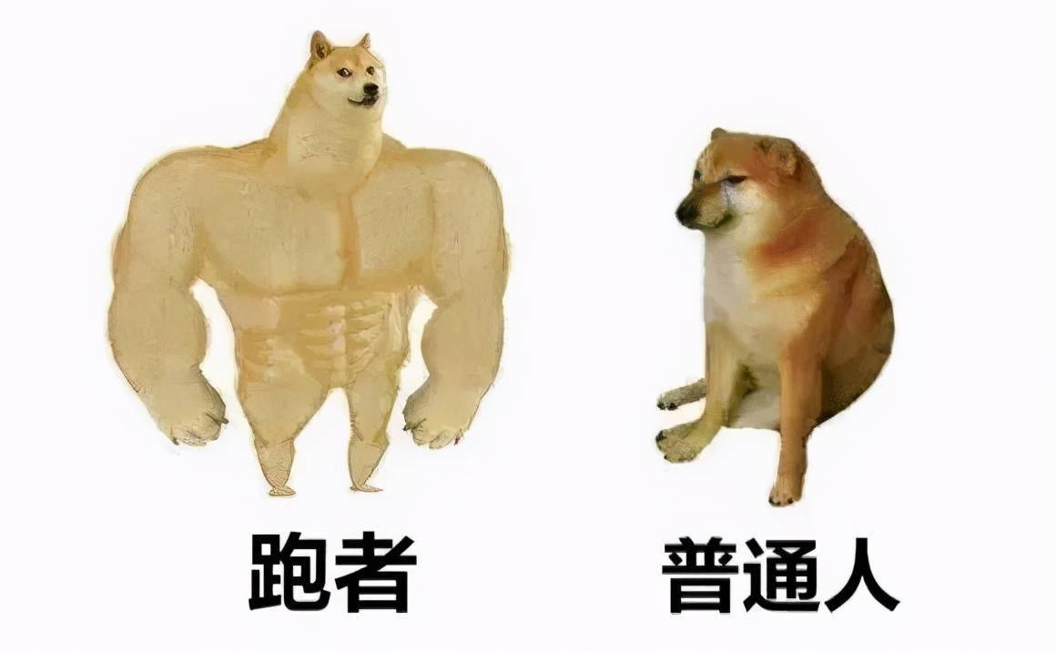 蜗牛人是什么梗 5dce68a15c7b43e8a6a702bfdfdb1ca5.jpeg