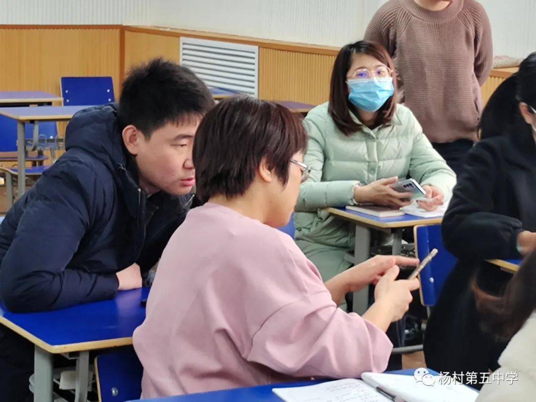 凝心聚力促发展教学共研同进步杨村五中新学期教研活动报道