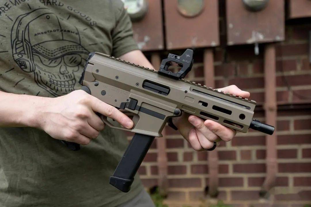 9mmarangstadtarms公司udp9mdp9美图