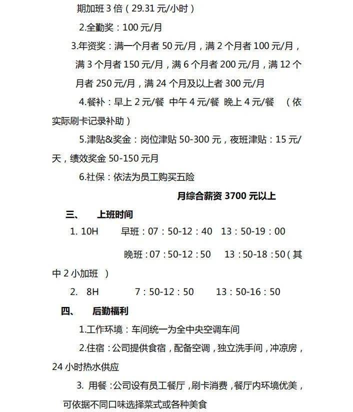 2021兴宁人口有多少人_青海省有多少人口