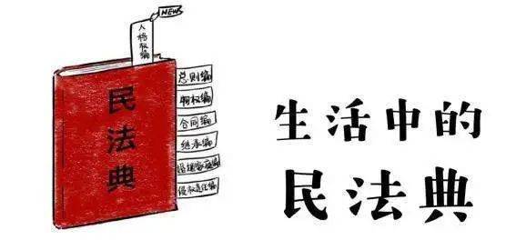 對被監護人進行管理和教育,擔任被監護人訴訟中的法定代理人等