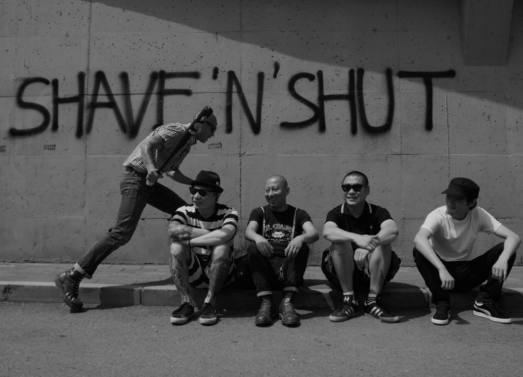 shave n shut,北京oi punk/skinhead乐队,成立于2015年,由原多只