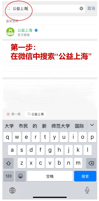 2021松江人口_松江鲈鱼(3)