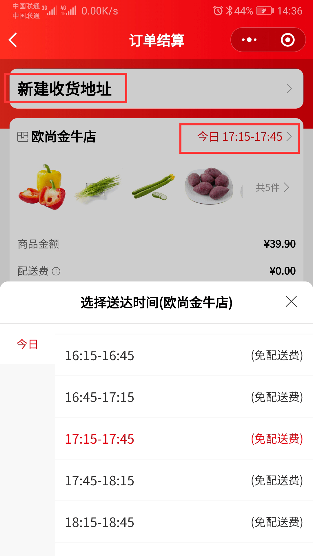 e78f4324a8e14d158b3982ca66e65c4f.png