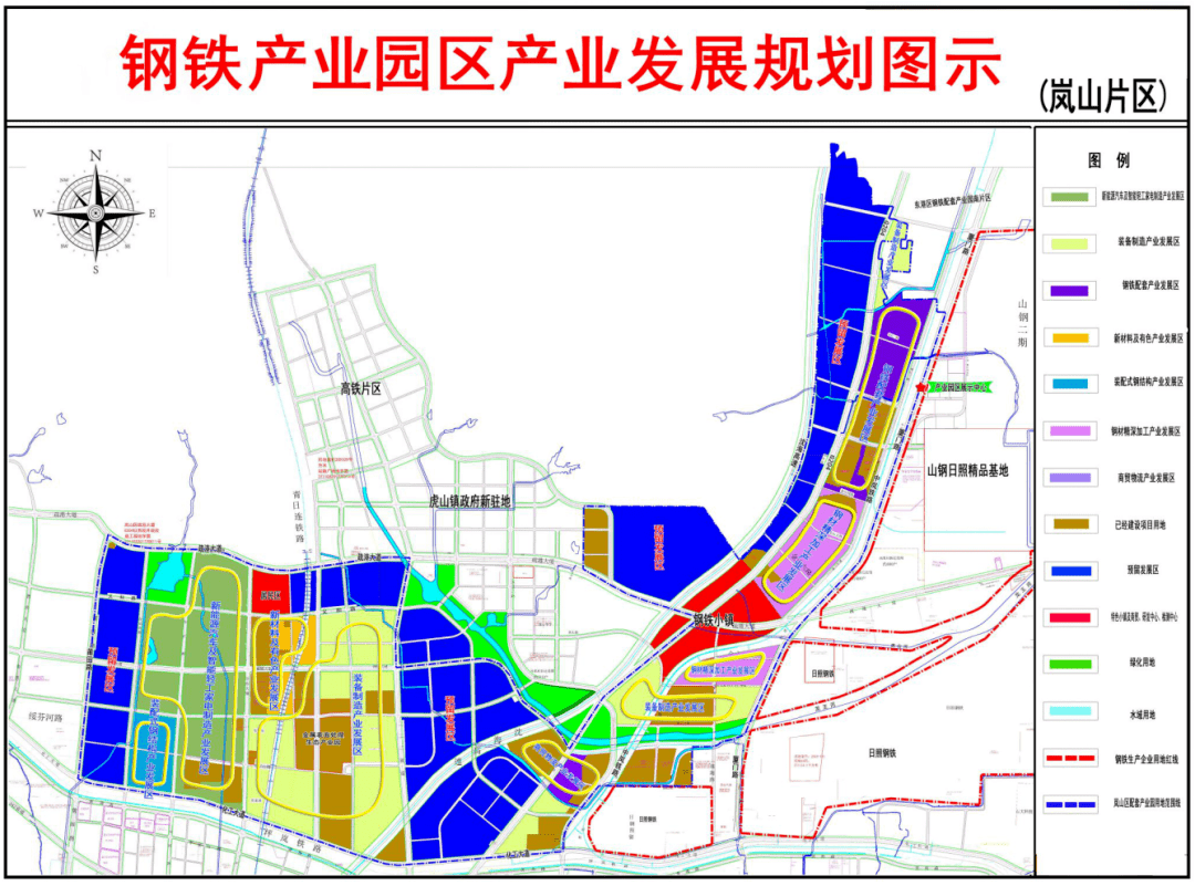 未来3年岚山区规划图图片