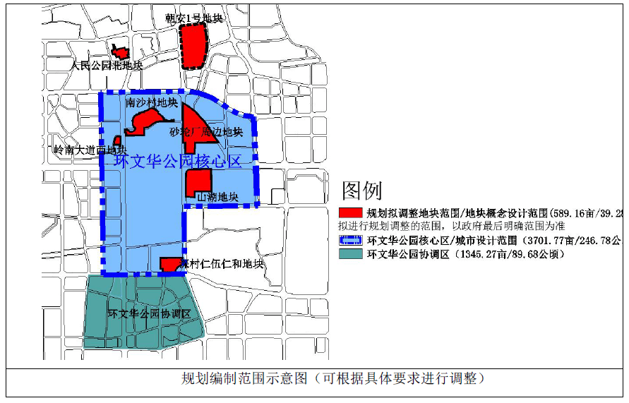 佛山中心区有望释出超589亩靓地禅城环文华公园片区将迎重大升级