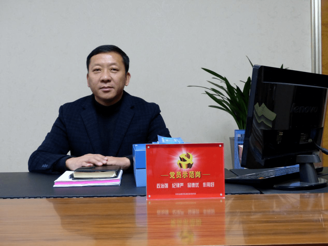 图丨区首批书记工作室成员,大兴镇兴集社区党委书记:刘保一科学配置