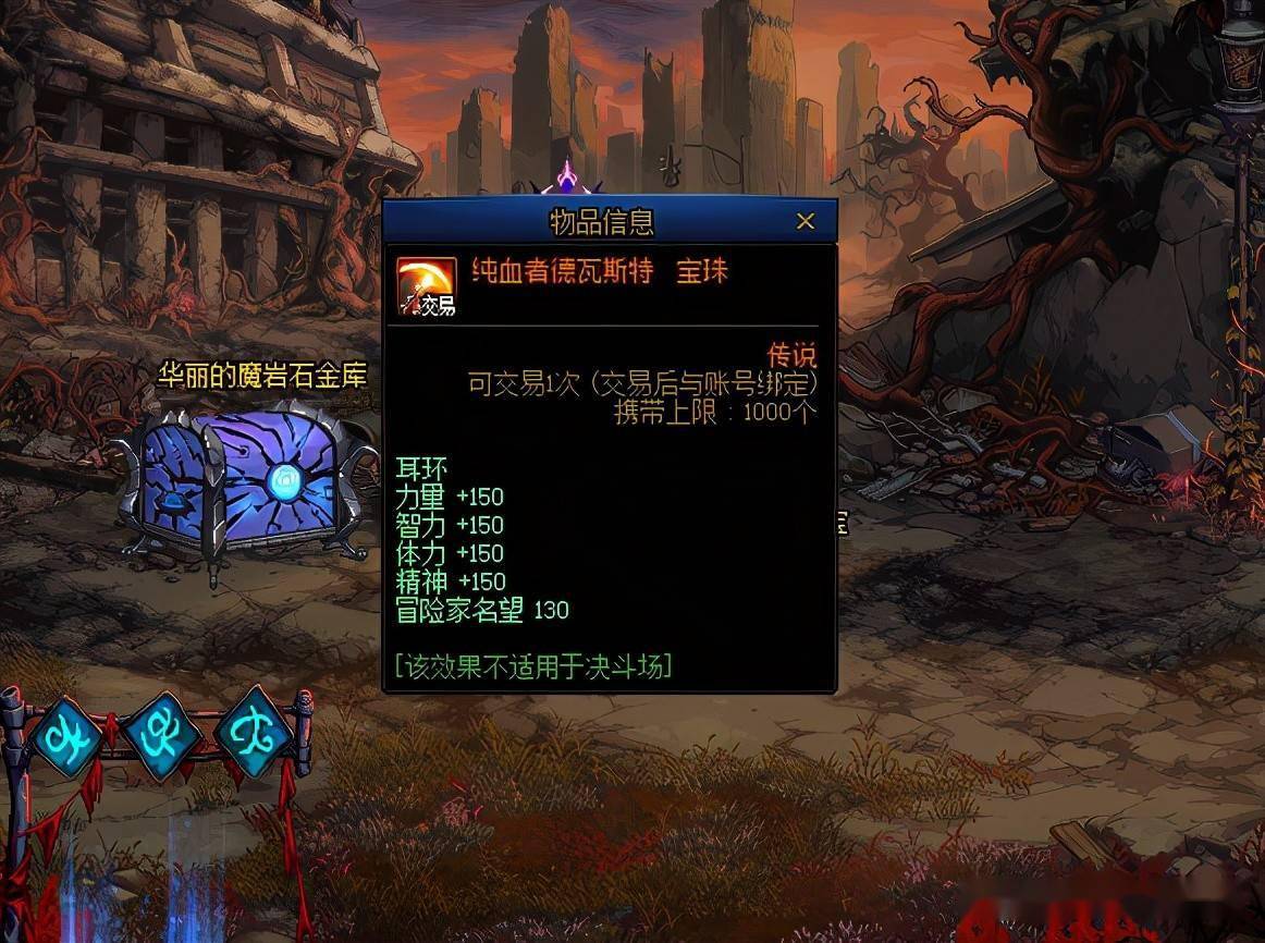 0传说卡买早了!3月才开始,已跌至1400w_纯血