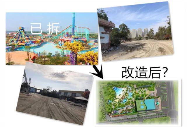 定了！杭州湾新区的这个位置已拆，即将改成“水上运动中心”
