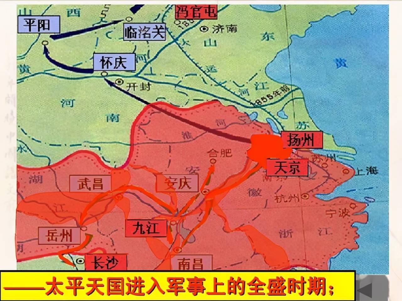 太平天国上海人口_太平天国运动(3)