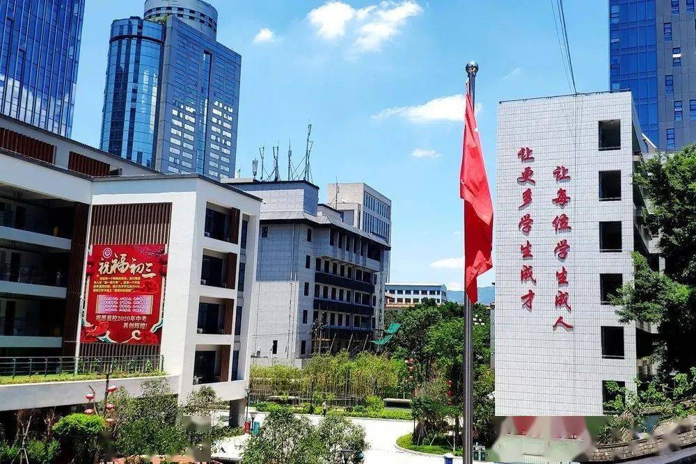 福州初中校招生人数之最!走进大而优的十九中!