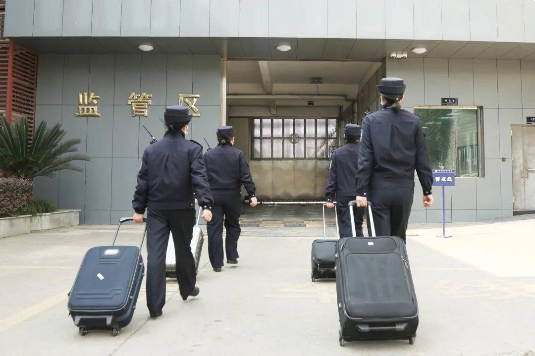 喜报成都女子监狱荣获全国三八红旗集体荣誉称号