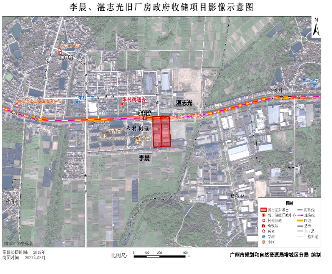 增城新塘镇gdp收入2020年_难以置信 楼价飙升的增城,最新土拍仅8007 平 内含玄机(3)