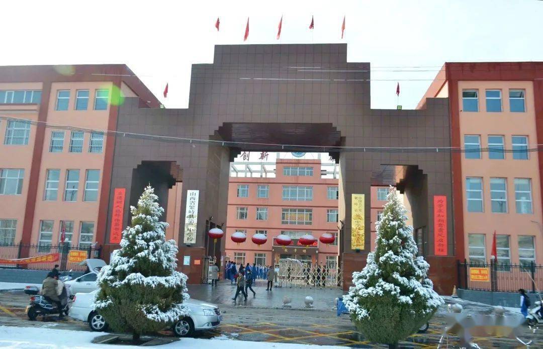 校园动态繁峙二中开学第一天