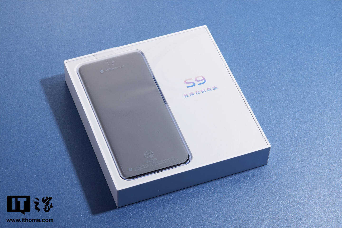 【it之家开箱】vivo s9 印象拾光图赏:视觉与触觉的纤薄