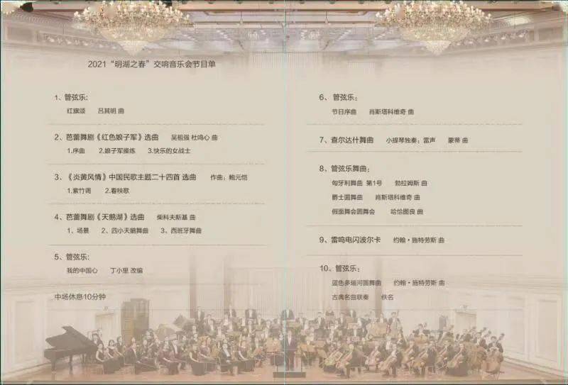 营口2021年gdp_2021年辽宁营口抢劫(3)