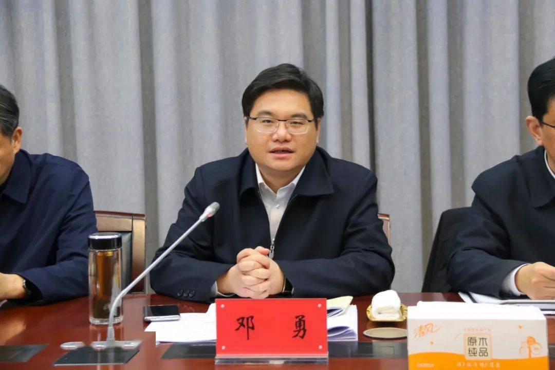 项目为王,环境是金!县委常委会专题研究加速推进重特大项目攻坚突破和