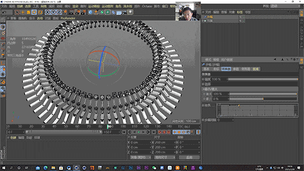 马上安排进入c4d疯狂动力学阶段