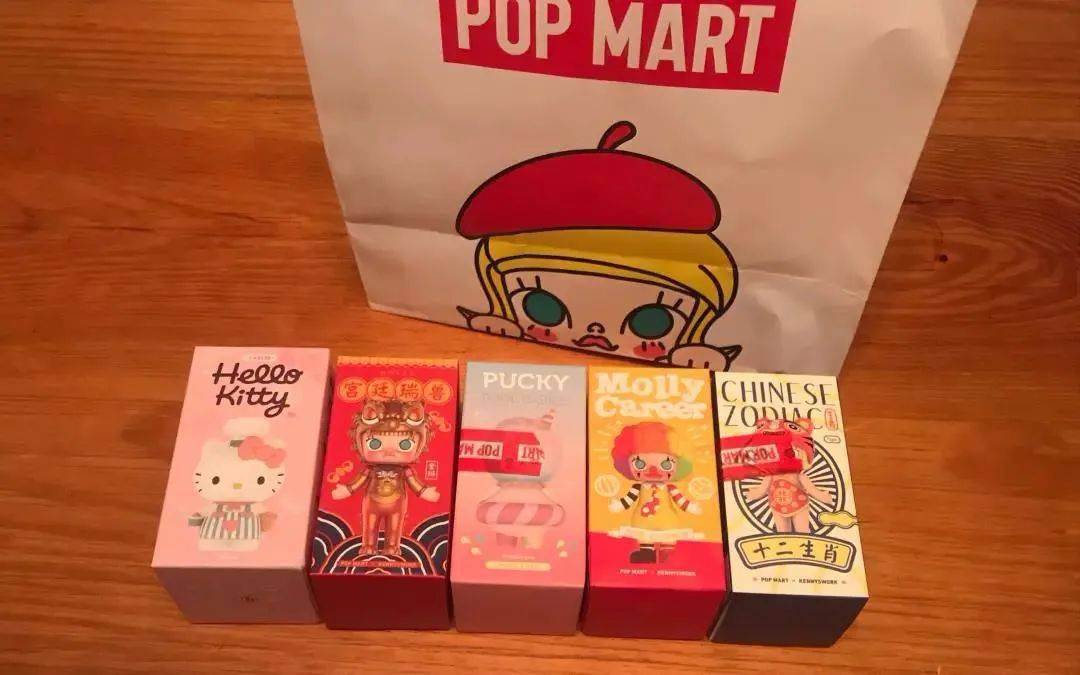 泡泡玛特盲盒一般在哪里卖 98f55b00e00c415abbbe42e78b3e3f04.jpeg