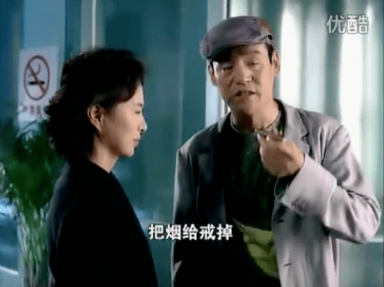 电视购物广告中,如烟自诩为"三无产品"——无明火,无焦油,更无二手烟