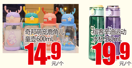 9e2b9696dcdf403289dbe929b380f845.png