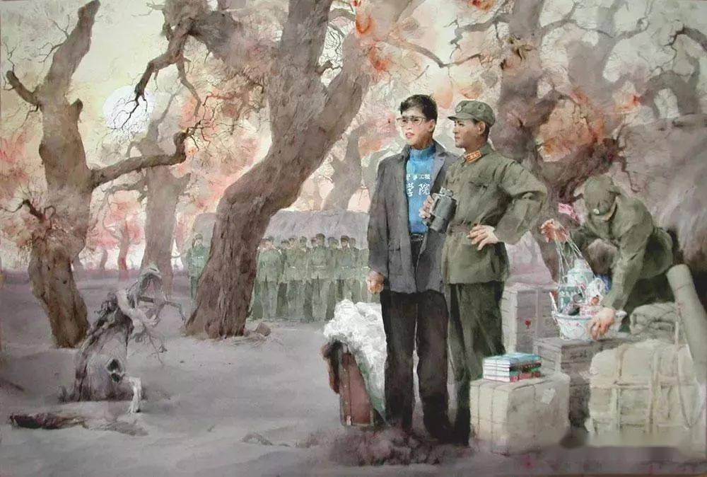 水彩大家关维兴