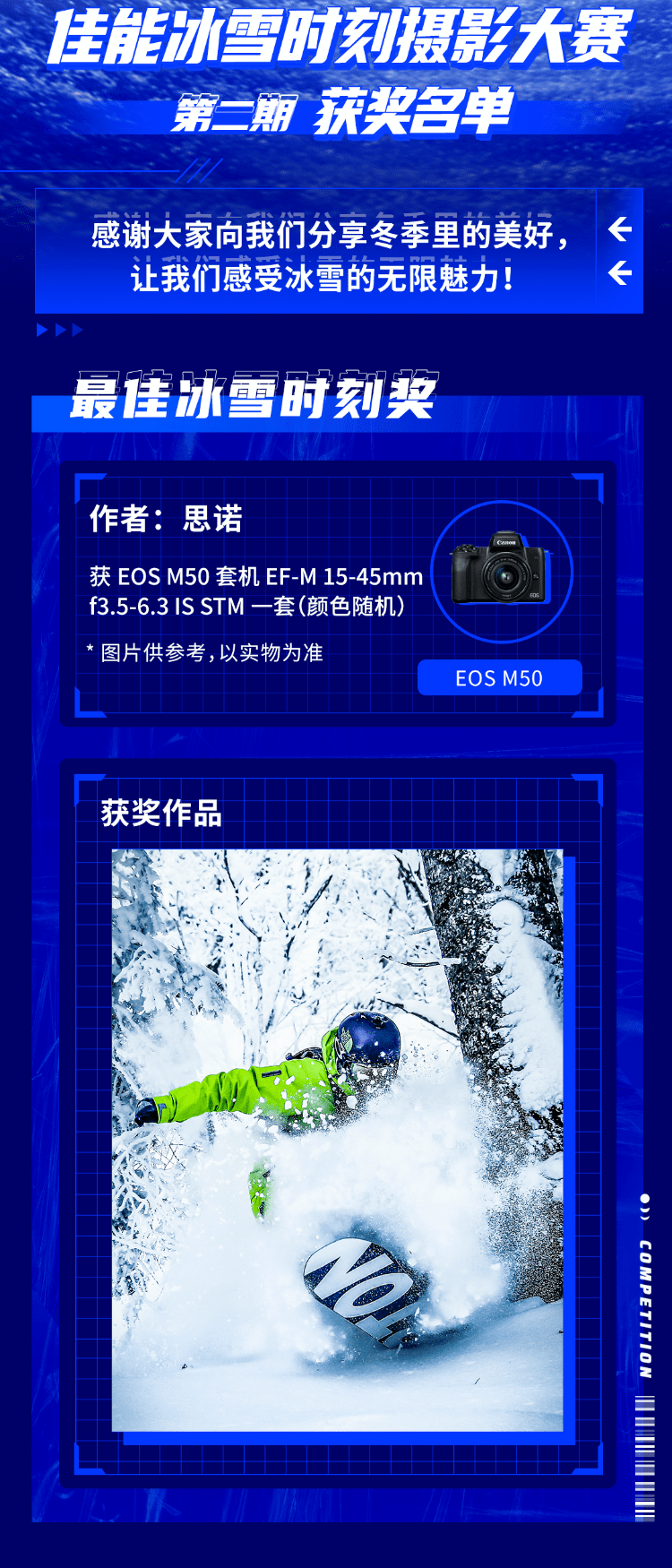 a35e108aac9346cb942c95347b6b1b8f.png
