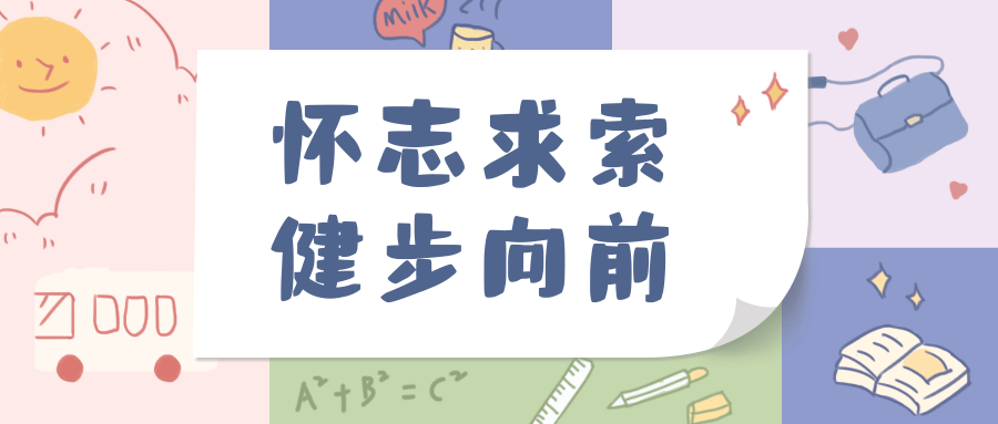 a730ba78e59c4254b413ae8f82783305.png