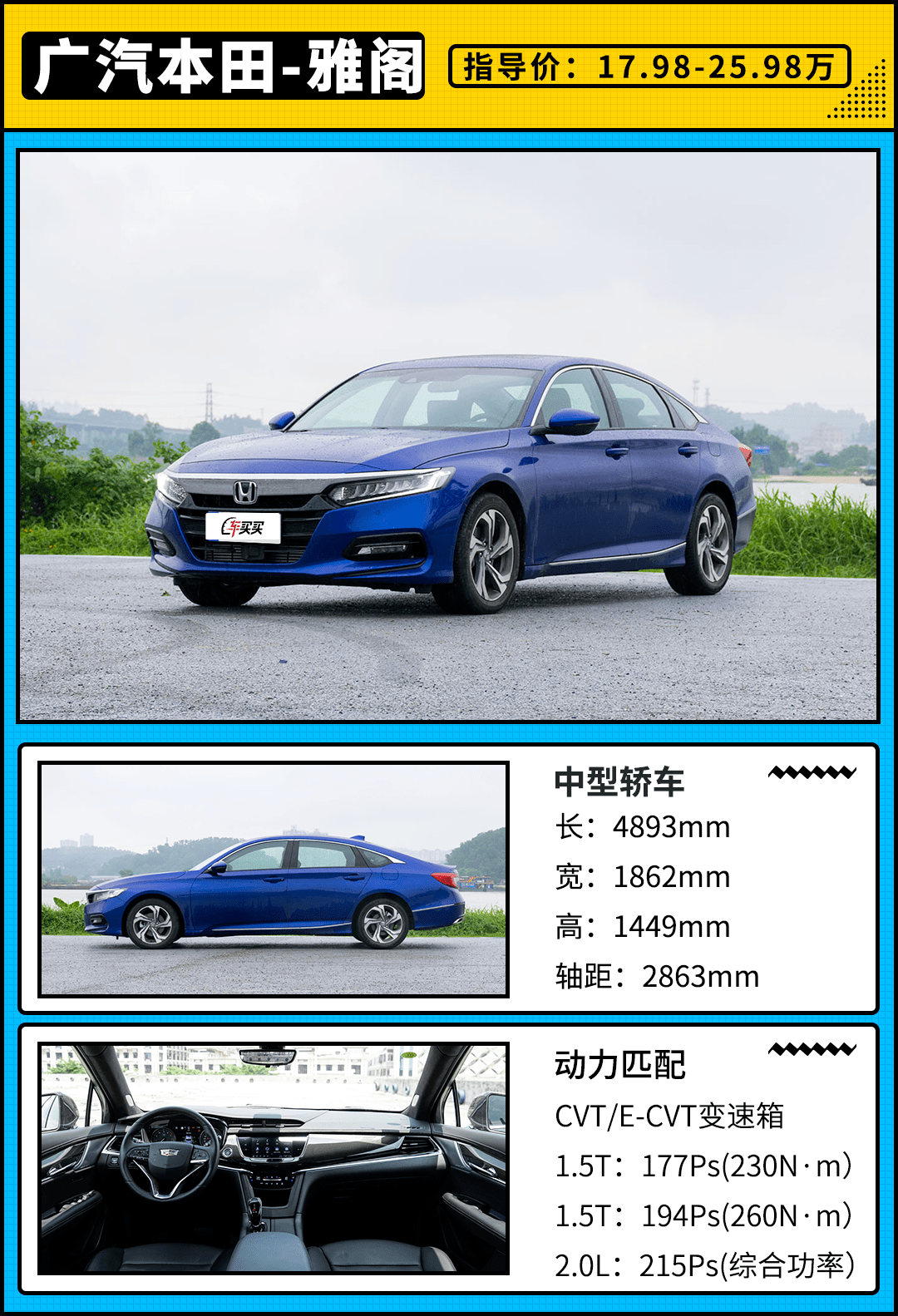 ac19a2178878434c959231d6aaa61018.png