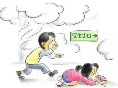 af68e5095a674e26b3cf0000f542eca2.png