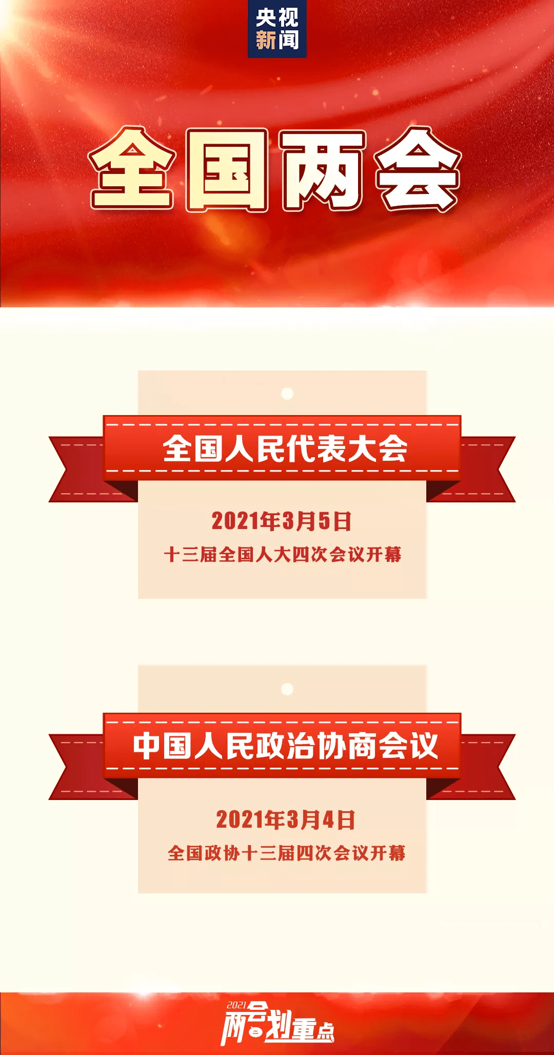 eab875a0cecc4941b57bd5c177c3a8f8.png