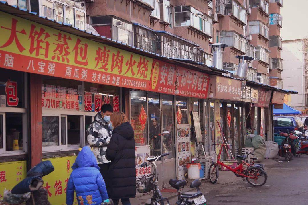 陈店内衣批发一条街_汕头陈店内衣(2)