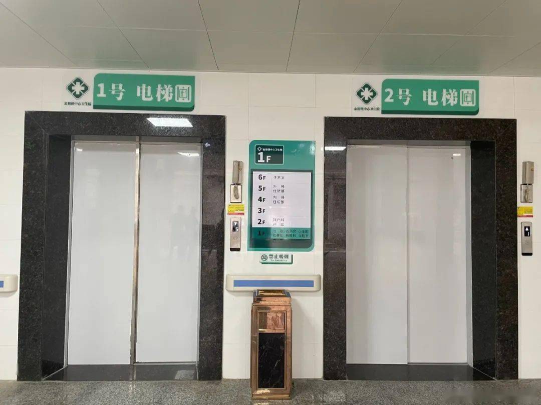 喜讯揭西一中心卫生院的新住院综合楼正式投入使用