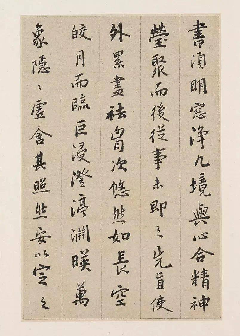 钩玄什么成语_成语故事图片