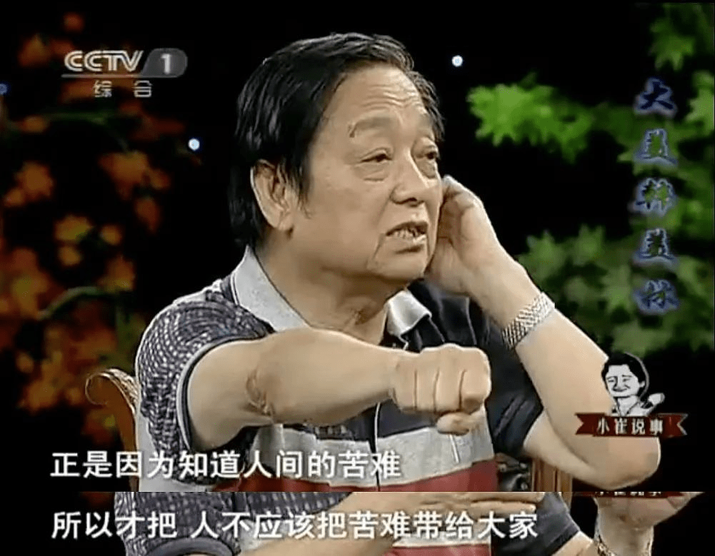 韩美林爱养宠物,他养过的狗,叫刘富贵,二锅头,金大瘤子,白赔,锅饼