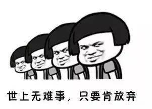 年尾人口_年尾不直图片(3)