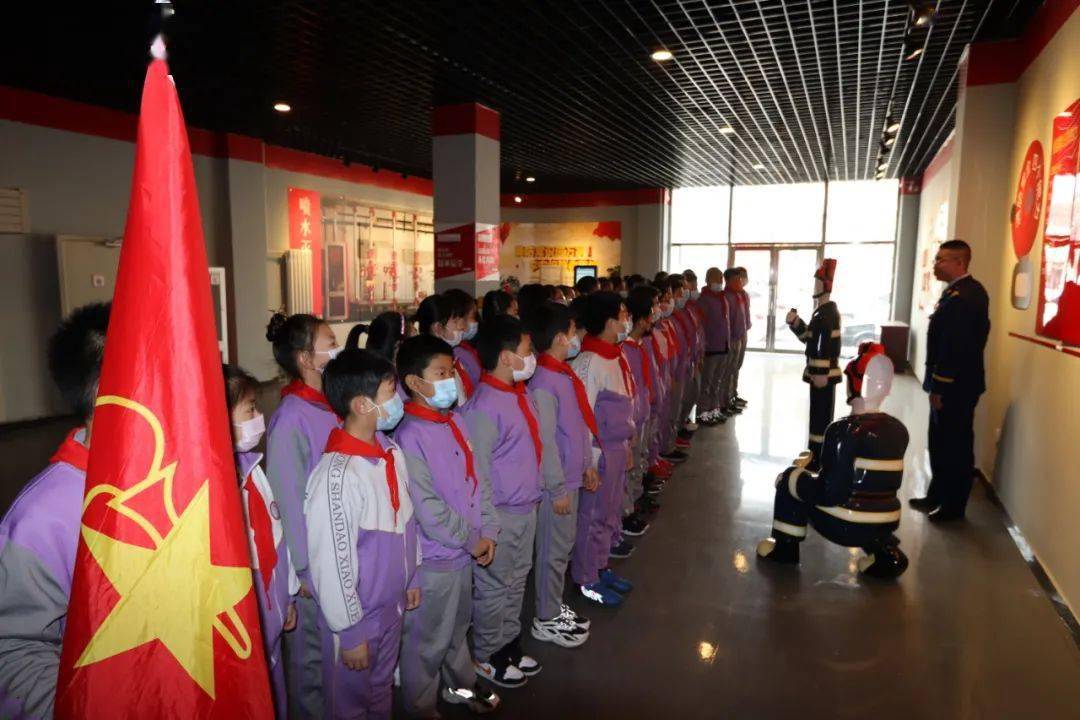 护苗开学季,我们在一起——嵩山道小学消防安全体验课