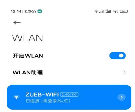 文章配图-2