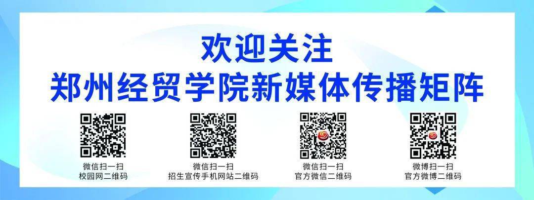 文章配图-5