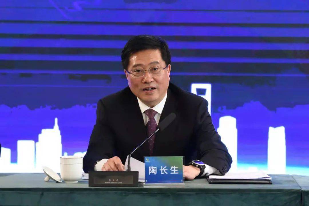 苏合集团召开2021年工作会议为十四五高质量发展开好局起好步