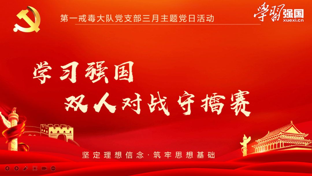 人口出人率_人口普查(2)