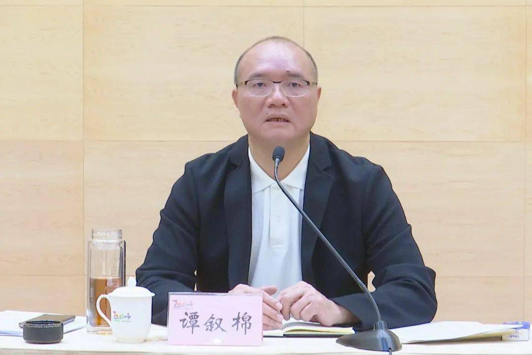 麻涌召开2021年经济工作会议