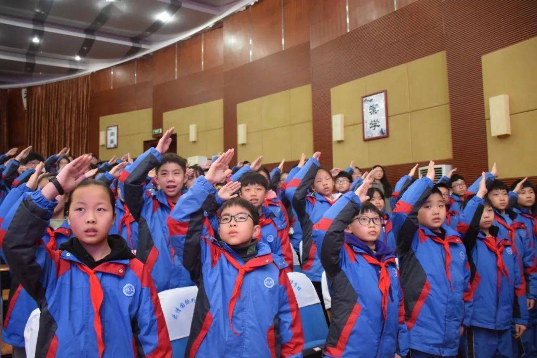 新学期新起点新梦想乐清外国语学校小学部开学典礼
