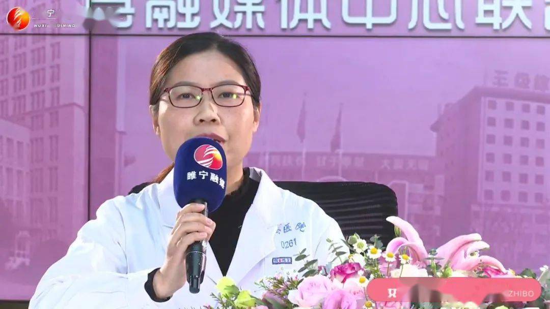 县人民医院妇产科副主任医师 胡艳桃县人民医院体检中心主任 徐佳辛"