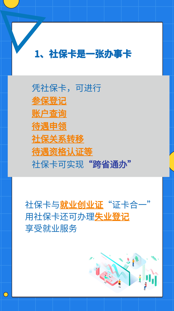 全国13亿人口为什么你没有人口_11月1号新一轮人口普查,重查出生变动和房屋